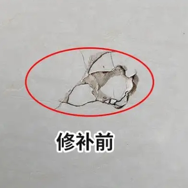 沈阳市瓷砖空鼓维修公司分享瓷砖防水涂料过厚或表面过于光滑，可能会产生的问题。