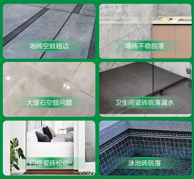 沈阳市瓷砖空鼓维修公司分享下旧房翻新时，原瓷砖基层处理不到位可能会导致的问题